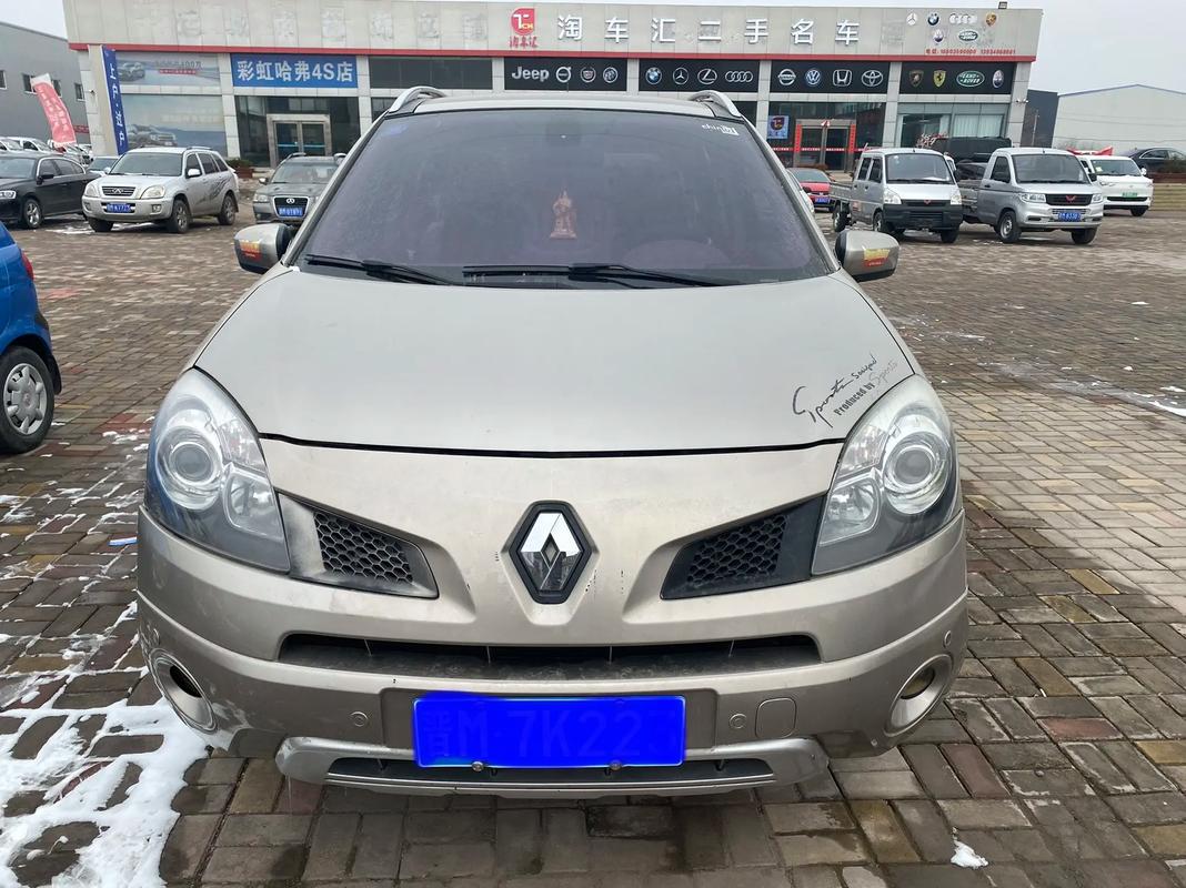 广州170日产汽车与雷诺的合作，哈弗的低能耗柴油动力技术